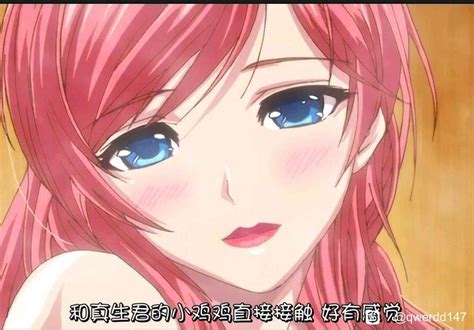 hentai maman vf|Watch Heartful Maman The Animation 1 Hentai Video in 1080p。